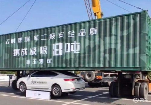 碰瓷運(yùn)20被懟，汽車營銷需回歸產(chǎn)品本質(zhì)