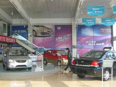 北京哈松聯(lián)東晟汽車銷售服務(wù)公司 以特色服務(wù)領(lǐng)航汽車銷售新體驗